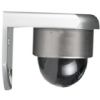 Vcn623mc Vandal Dome Camera